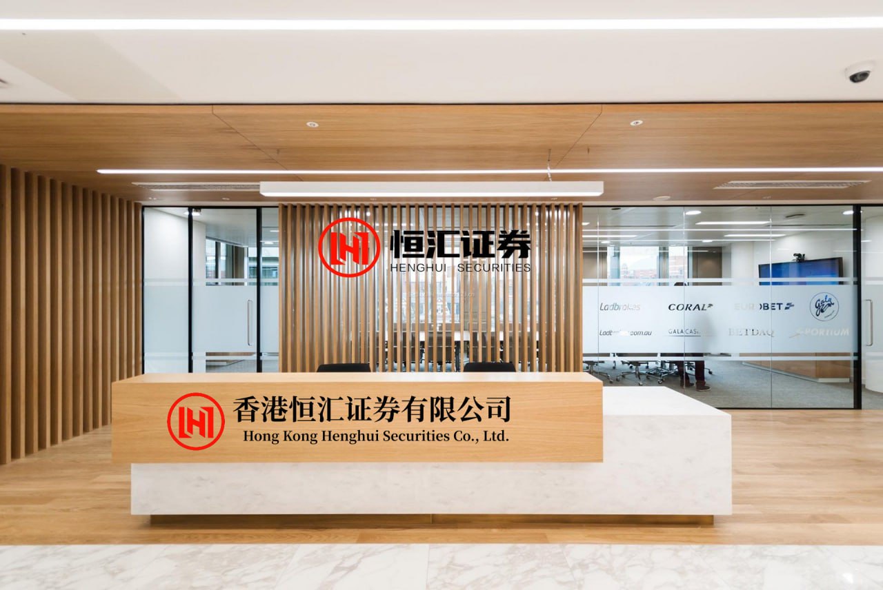 武汉世牛 国家发展改革委等部门：做好重要民生商品保供稳价和困难群众兜底保障工作
